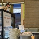 소남새뜰마을운영협의회다정큼나무 | 양산 소주동 맛집 마을주민들의 손맛으로 소문난 국수맛집