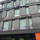 마천역2번 출구 이미지