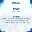 가좌스포츠
