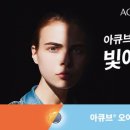 우리들안경콘택트 이미지