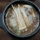 부평시장역 한화생명 앞 이미지