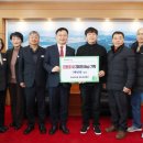 주남영농조합법인 이미지