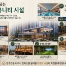 한신사우나 - 중랑구 동일로101길 63 | 한신사우나
