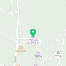 거문오름 오디하우스 이미지