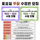 창무합기도 이미지