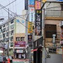 서대구뽈찜식당 이미지