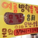 바른샘도서관 1층 이미지