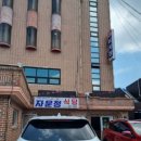 비치장여관 이미지