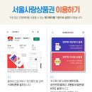 서울온빛치과의원 이미지