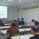 우산동 행정복지센터 다목적실 이미지