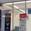반포 | 반포 내성발톱 전문 네일리코 레푸스 반포점 후기