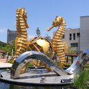 등대수산 이미지