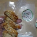 멍이와 냥이의 부엌 이미지