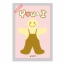 유앤아이(YOU&I) 네이버블로그
