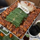 3906 | 대전 낙지 매운맛 땡길 때 찾은 우람낙지 유천점 후기