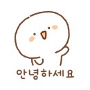 배스킨라빈스 남양주호평중흥점 이미지