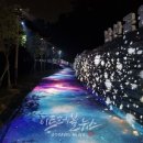 남산근린공원 이미지