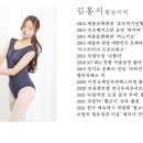 유아발레B 이미지