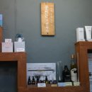 아로마 인셀덤