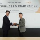 우연컴퍼니 지디넷코리아