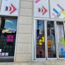 펀존게임랜드 이미지