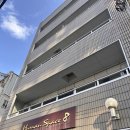 퇴계2차(아) 경로당 | 일본여행 (4) - 일본 도쿠시마 (2) (아와오도리 회관, 비잔 케이블카, 도쿠시마 야경) 🇯🇵