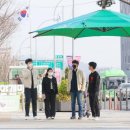 그늘막30 이미지