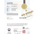 올로르플라워 Olor Flower 이미지