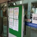 부산국민체육센터 이미지