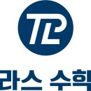 라플라스365 이미지