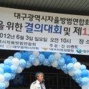 서구구민운동장 이미지