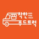 다인컴퍼니 이미지