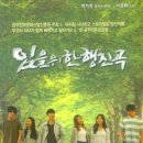 조인출판사