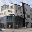 울산광역시 남구 수암동 행정복지센터 이미지