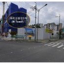 신방화역 마곡더블유타워 앞 이미지