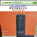 도봉-창동-도봉-5355 이미지