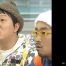 탕후루끝판왕 이미지