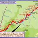 제262회 정기산행 강원 오대산 진고개~노인봉(1,338m)~소금강 산행 (2016년10월 8일) 이미지