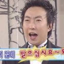 본가갈비탕 | 운천동 맛집 청주본가 갈비탕에 진심인 내돈내산 후기