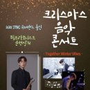 의정부영어도서관 경기북부시민신문