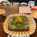 씨유(CU)홍제통일로점 | 🌳슬픔캇트 행복전문🌳 아기자기한 홍제동 맛집 초원파스타운