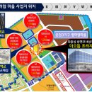 별하람초등학교 이미지