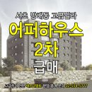 갤러리배동 이미지