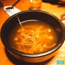 화동국수 이미지