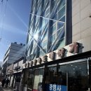 더 모나코 | 종로 명품시계 타임모나코 : 롤렉스, 까르띠에 최고가 매입 및 시착 후기