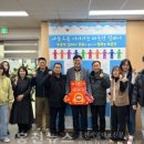 화촌면행정복지센터 이미지