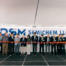 일흥합성공업2태양광 | 화학 소재 전문 기업 동진쎄미켐 자신의 역량 알고 어필하는 것 중요해