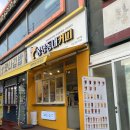 봉명동내커피 역촌점, 디저트 맛집 카페 추천