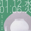 새동네1길 이미지