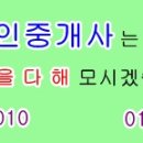 나은자동차정비공업사 이미지
